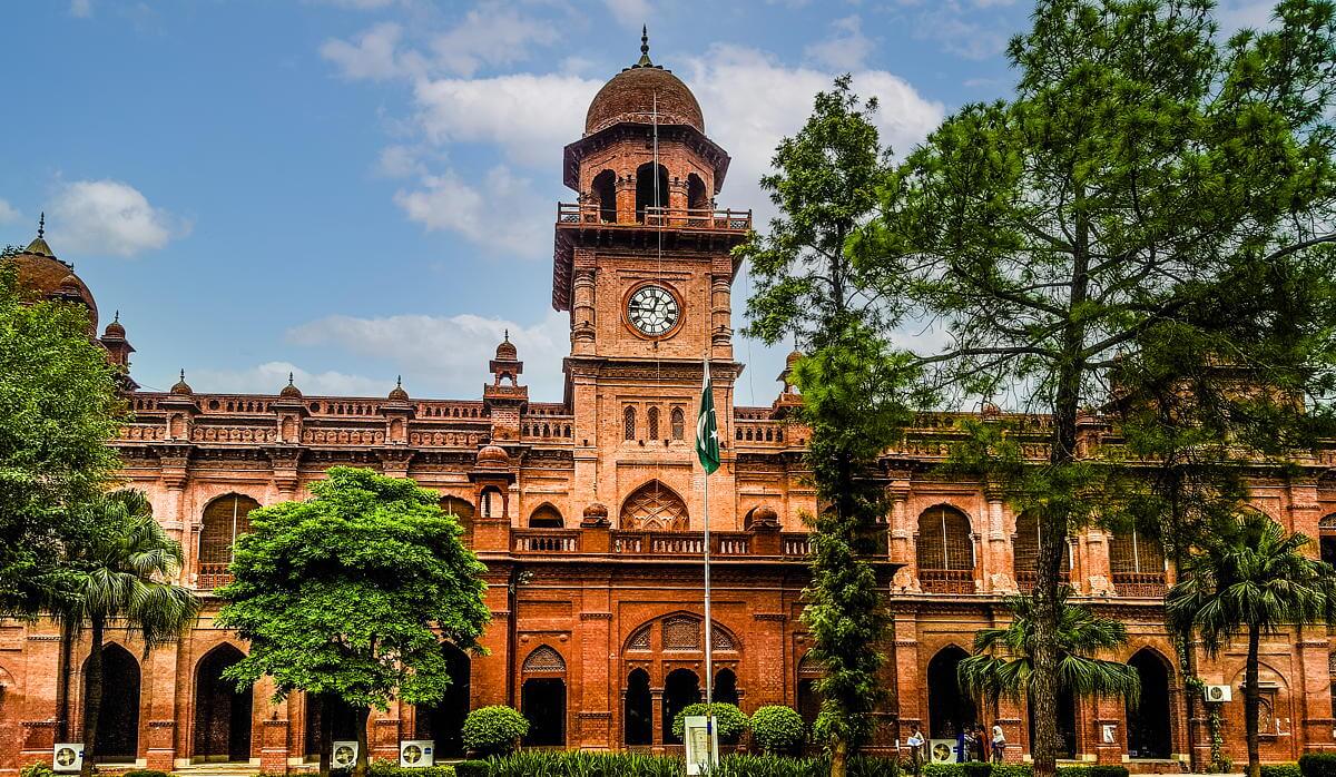Punjab University